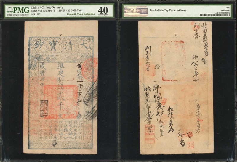 CHINA--EMPIRE. Ch'ing Dynasty. 2000 Cash, 1854 (Yr. 4). P-A4b. PMG Extremely Fin...
