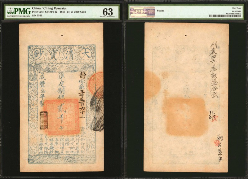 CHINA--EMPIRE. Ch'ing Dynasty. 2000 Cash, 1857 (Yr. 7). P-A4e. PMG Choice Uncirc...