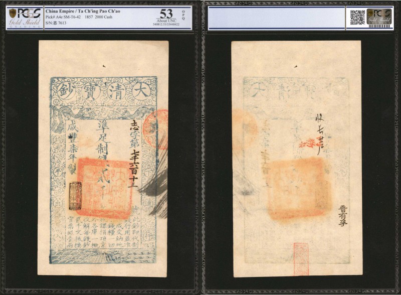 CHINA--EMPIRE. Ta Ch'ing Pao Ch'ao. 2000 Cash, 1857 (Yr. 7). P-A4e. PCGS GSG Abo...