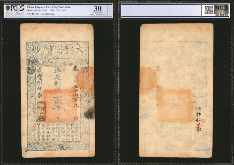 CHINA--EMPIRE. Ta Ch'ing Pao Ch'ao. 2000 Cash, 1858. P-A4f. PCGS GSG Very Fine 3...