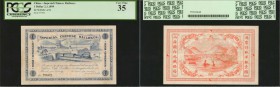 CHINA--EMPIRE. Imperial Chinese Railways. 1 Dollar, 1899. P-A59. PCGS Currency Very Fine 35.

(S/M #S13-1) Shanghai. A widely popular and early date...