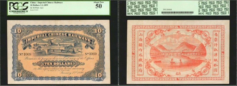 Outstanding 1899 Imperial Railways 10 Dollar

CHINA--EMPIRE. Imperial Chinese ...