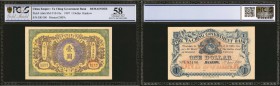CHINA--EMPIRE. Ta Ching Government Bank. 1 Dollar, 1907. P-A66r. Remainder. PCGS GSG Choice About Uncirculated 58.

(S/M #T10-10a) Hankow. Remainder...