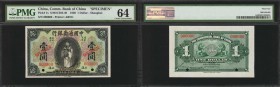 CHINA--REPUBLIC. Commercial Bank of China. 1 Dollar, 1920. P-1s. Specimen. PMG Choice Uncirculated 64.

Specimen overprints, serial numbers and punc...