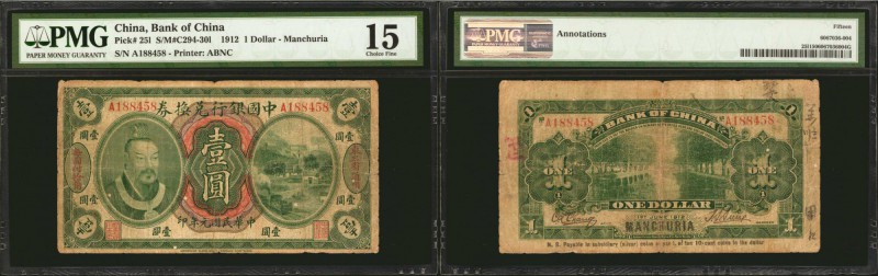CHINA--REPUBLIC. Bank of China. 1 Dollar, 1912 Issues. P-25l. PMG Choice Fine 15...
