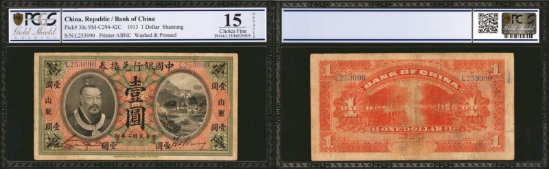 CHINA--REPUBLIC. Bank of China. 1 Dollar, 1913. P-30c. PCGS GSG Choice Fine 15 D...