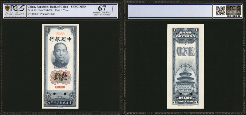 CHINA--REPUBLIC. Bank of China. 1 Yuan, 1941. P-91s. Specimen. PCGS GSG Superb G...