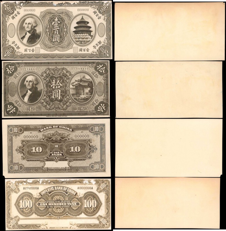 CHINA--REPUBLIC. Bank of China & Imperial Bank of China. 10 & 100 Dollars, 1914-...