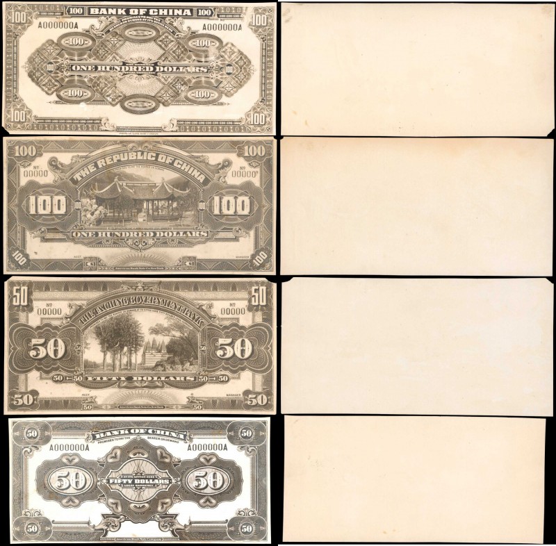 CHINA--REPUBLIC. Bank of China. 1 to 100 Dollars, ND. P-Various. Archival Proofs...