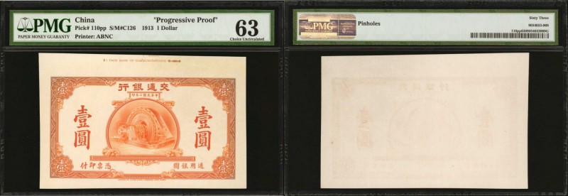 CHINA--REPUBLIC. Bank of Communications. 1 Dollar, 1913. P-110pp. Progressive Pr...