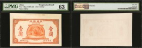 CHINA--REPUBLIC. Bank of Communications. 1 Dollar, 1913. P-110pp. Progressive Proof. PMG Choice Uncirculated 63.

(S/M #C126) Progressive Proof. A 1...