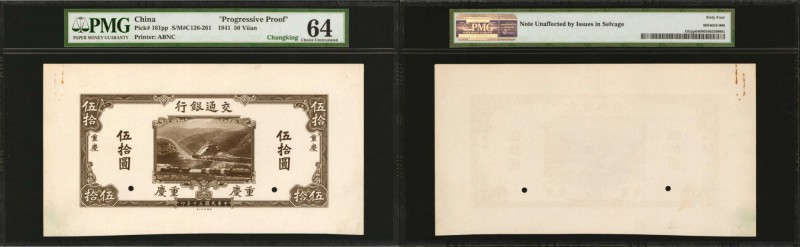 CHINA--REPUBLIC. Bank of Communications. 50 Yuan, 1941. P-161pp. Progressive Pro...
