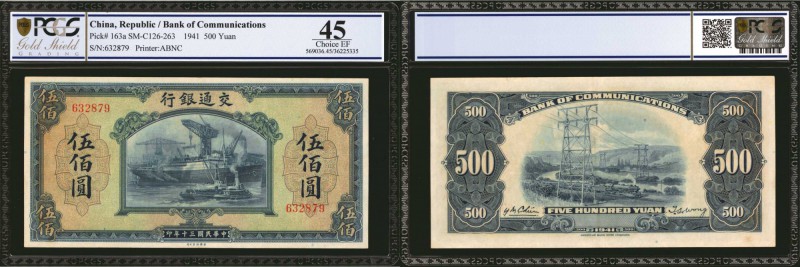CHINA--REPUBLIC. Bank of Communications. 500 Yuan, 1941. P-163a. PCGS GSG Choice...