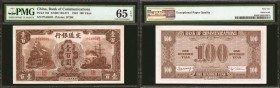 CHINA--REPUBLIC. Bank of Communications. 100 Yuan, 1942. P-165. PMG Gem Uncirculated 65 EPQ.

(S/M #C126-271) Printed by DTBC. A bright brown colore...