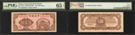 CHINA--REPUBLIC. Central Bank of China. 500 Yuan, 1945. P-285. PMG Gem Uncirculated 65 EPQ.

A popular design for the Central Bank via the PCPA foun...