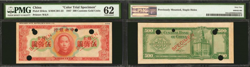 CHINA--REPUBLIC. Central Bank of China. 500 Customs Gold Units, 1947. P-334cts. ...