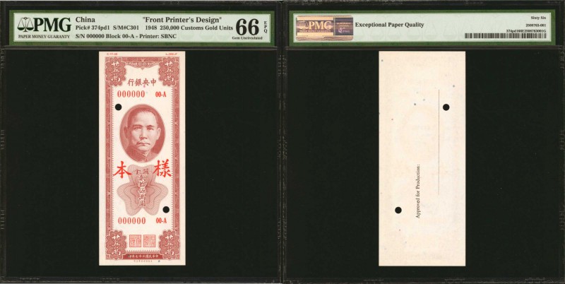 CHINA--REPUBLIC. 250000 Customs Gold Units, 1948. P-374pd. Printers Designs. PMG...