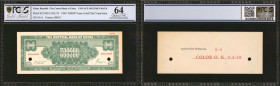 CHINA--REPUBLIC. Central Bank of China. 500,000 Yuan Gold, 1949. P-425. Uniface Specimens. PCGS GSG Choice Uncirculated 64 to Gem Uncirculated 66 EPQ....