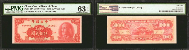 CHINA--REPUBLIC. Central Bank of China. 5,000,000 Yuan, 1949. P-427. PMG Choice ...