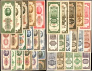 CHINA--REPUBLIC. Central Bank of China. Mixed Denominations, Mixed Dates. P-Various. Very Fine to Uncirculated.

Approximately 32 pieces in lot. A g...