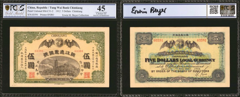 CHINA--REPUBLIC. Tung Wai Bank Chinkiang. 5 Dollars, 1912. P-UNL. PCGS GSG Choic...