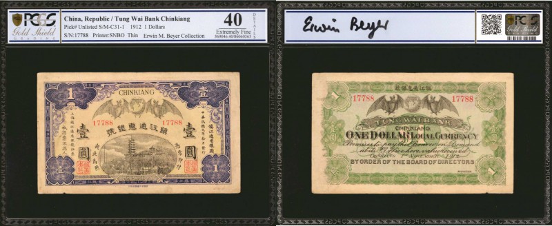 CHINA--REPUBLIC. Tung Wai Bank Chinkiang. 1 Dollar, 1912. P-UNL. PCGS GSG Extrem...