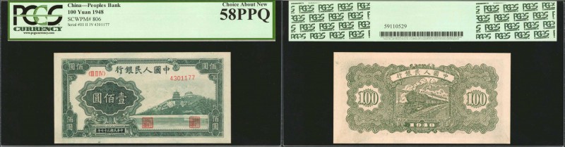 CHINA--PEOPLE'S REPUBLIC. People's Bank of China. 100 Yuan, 1948. P-806. PCGS Cu...