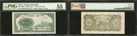 CHINA--PEOPLE'S REPUBLIC. People's Bank of China. 100 Yuan, 1948. P-806a. PMG About Uncirculated 55.

A scarce design in higher grades and this brig...