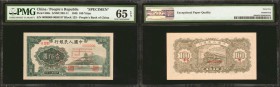 CHINA--PEOPLE'S REPUBLIC. People's Bank of China. 100 Yuan, 1948. P-806s. Specimen. PMG Gem Uncirculated 65 EPQ.

Specimen overprints and serial num...