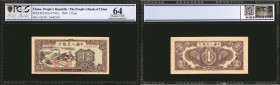 CHINA--PEOPLE'S REPUBLIC. People's Bank of China. 1 Yuan, 1949. P-812. PCGS GSG Choice Uncirculated 64.

(KYJ-C102a) A near gem 1949 1 Yuan from one...