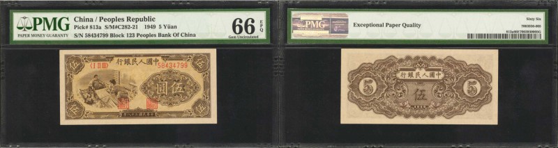 CHINA--PEOPLE'S REPUBLIC. People's Bank of China. 5 Yuan, 1949. P-813A. PMG Gem ...