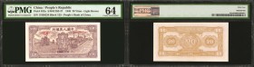CHINA--PEOPLE'S REPUBLIC. People's Bank of China. 20 Yuan, 1949. P-822a. PMG Choice Uncirculated 64.

(S/M #C282-27) 2 pieces in lot. A pair of cons...