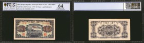 CHINA--PEOPLE'S REPUBLIC. People's Bank of China. 20 Yuan, 1949. P-823s. Specimen. PCGS GSG Choice Uncirculated 64.

(KYJ-C116a) A bright light unde...