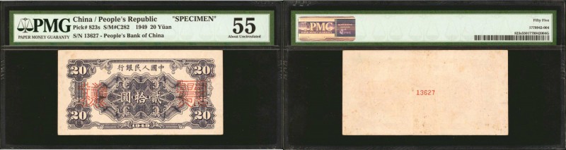 CHINA--PEOPLE'S REPUBLIC. People's Bank of China. 20 Yuan, 1949. P-823s. Specime...