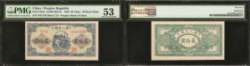 CHINA--PEOPLE'S REPUBLIC. People's Bank of China. 20 Yuan, 1949. P-824a. PMG About Uncirculated 53.

(S/M #C282-33) Block 213. Without Watermark. Br...