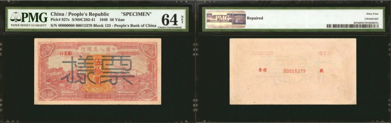 CHINA--PEOPLE'S REPUBLIC. People's Bank of China. 50 Yuan, 1949. P-827s. Specime...