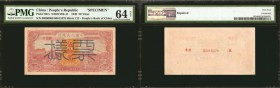 CHINA--PEOPLE'S REPUBLIC. People's Bank of China. 50 Yuan, 1949. P-827s. Specimen. PMG Choice Uncirculated 63 Net & 64 Net. Repaired.

2 pieces in l...