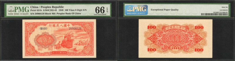 CHINA--PEOPLE'S REPUBLIC. People's Bank of China. 100 Yuan, 1949. P-831b. PMG Ge...