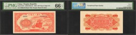 CHINA--PEOPLE'S REPUBLIC. People's Bank of China. 100 Yuan, 1949. P-831b. PMG Gem Uncirculated 66 EPQ.

(S/M #C282-43) 8 Digit Serial Number. A prob...