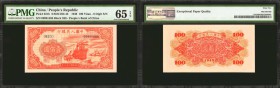 CHINA--PEOPLE'S REPUBLIC. People's Bank of China. 100 Yuan, 1949. P-831b. PMG Gem Uncirculated 65 EPQ.

(S/M #C282-43) These early Peoples Republic ...