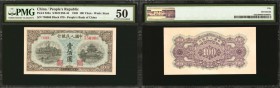 CHINA--PEOPLE'S REPUBLIC. People's Bank of China. 100 Yuan, 1949. P-832a. PMG About Uncirculated 50.

This faintly circulated offering shows the app...