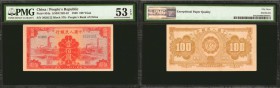 CHINA--PEOPLE'S REPUBLIC. People's Bank of China. 100 Yuan, 1949. P-834a. PMG About Uncirculated 53 EPQ.

(S/M #C282-55) A scarce design type seen h...