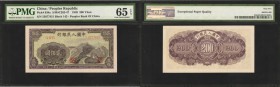 CHINA--PEOPLE'S REPUBLIC. People's Bank of China. 200 Yuan, 1949. P-838a. PMG Gem Uncirculated 65 EPQ.

2 pieces in lot. Block 142. A pair of consec...
