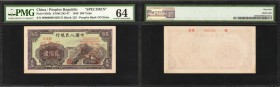 CHINA--PEOPLE'S REPUBLIC. People's Bank of China. 200 Yuan, 1949. P-838fs & 838bs. Specimens. PMG Choice Uncirculated 64.

(S/M #C282-47) 2 pieces i...