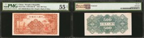 CHINA--PEOPLE'S REPUBLIC. People's Bank of China. 500 Yuan, 1949. P-842a. PMG About Uncirculated 55 Net. Trimmed.

(S/M #C282-56) PMG comments "Trim...