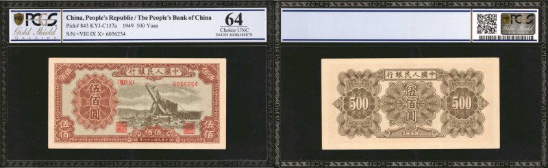 CHINA--PEOPLE'S REPUBLIC. People's Bank of China. 500 Yuan, 1949. P-843. PCGS GS...