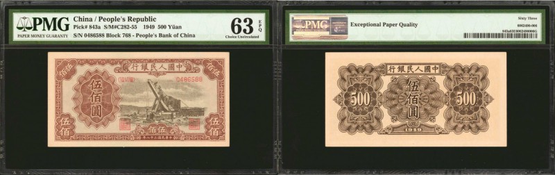 CHINA--PEOPLE'S REPUBLIC. People's Bank of China. 500 Yuan, 1949. P-843a. PMG Ch...
