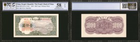 CHINA--PEOPLE'S REPUBLIC. People's Bank of China. 1000 Yuan, 1949. P-847. PCGS GSG About Uncirculated 50 to Choice Uncirculated 64.

KYJ-C145a) A co...