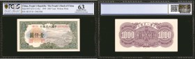 CHINA--PEOPLE'S REPUBLIC. People's Bank of China. 1000 Yuan, 1949. P-847. PCGS GSG About Uncirculated 50 to Choice Uncirculated 63.

5 pieces in lot...