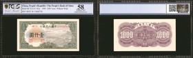 CHINA--PEOPLE'S REPUBLIC. People's Bank of China. 1000 Yuan, 1949. P-847. PCGS GSG Choice About Uncirculated 58 to Choice Uncirculated 58 OPQ.

5 pi...